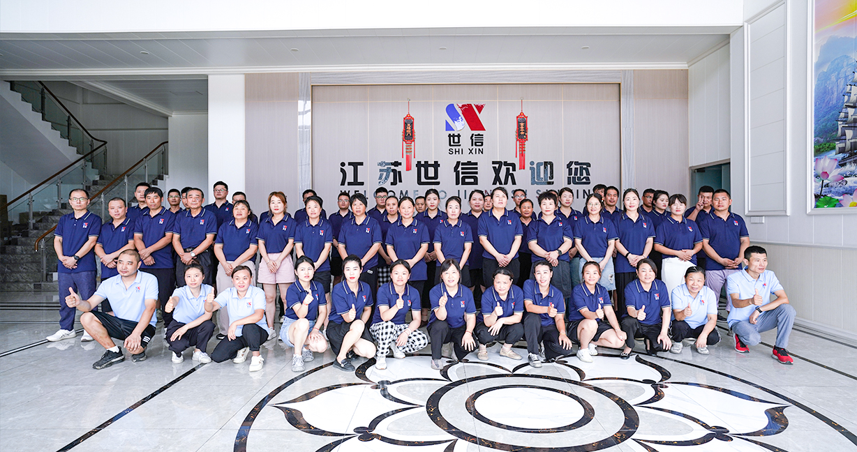 Công ty TNHH Băng dính Jiangsu Shixin, Ltd.