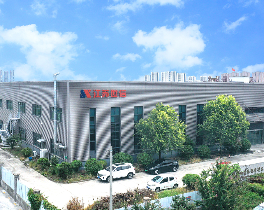 Công ty TNHH Băng dính Jiangsu Shixin, Ltd.